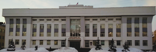 Арбитражный суд Вологодской области
